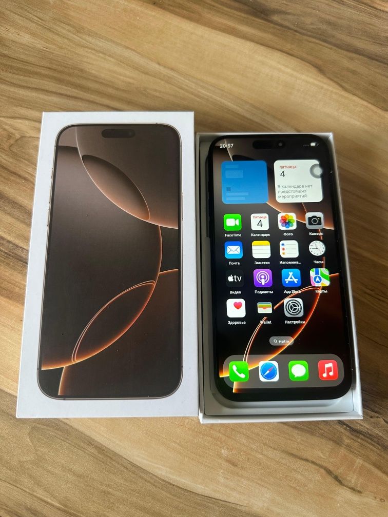 IPhone 16 Pro Max