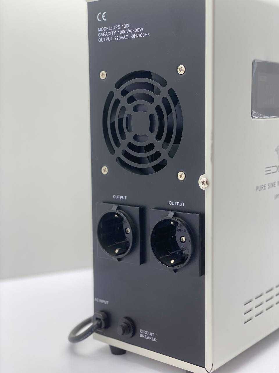 ups | упс | yupes | юпес | Inverter | Stabilizator | инвертер