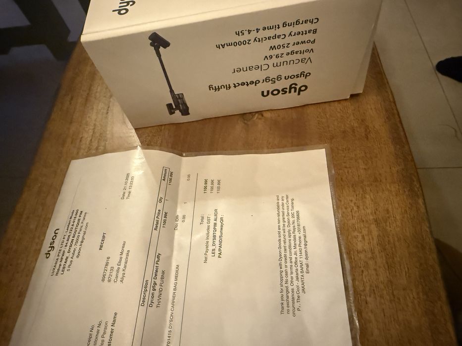 Dyson прахосмукачка ЛИМИТИРАНА