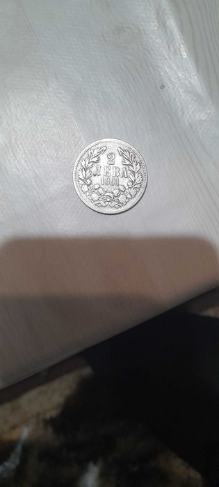 Сребърна монета на Фердинанд