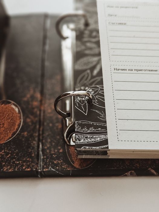 Рецептурник Изкушенията на Сашето