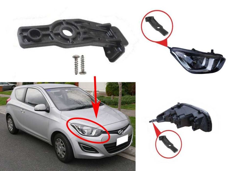 Щипки за захващане на фар Hyundai i20 MK1 Facelift (2012-2014) /Хюндай