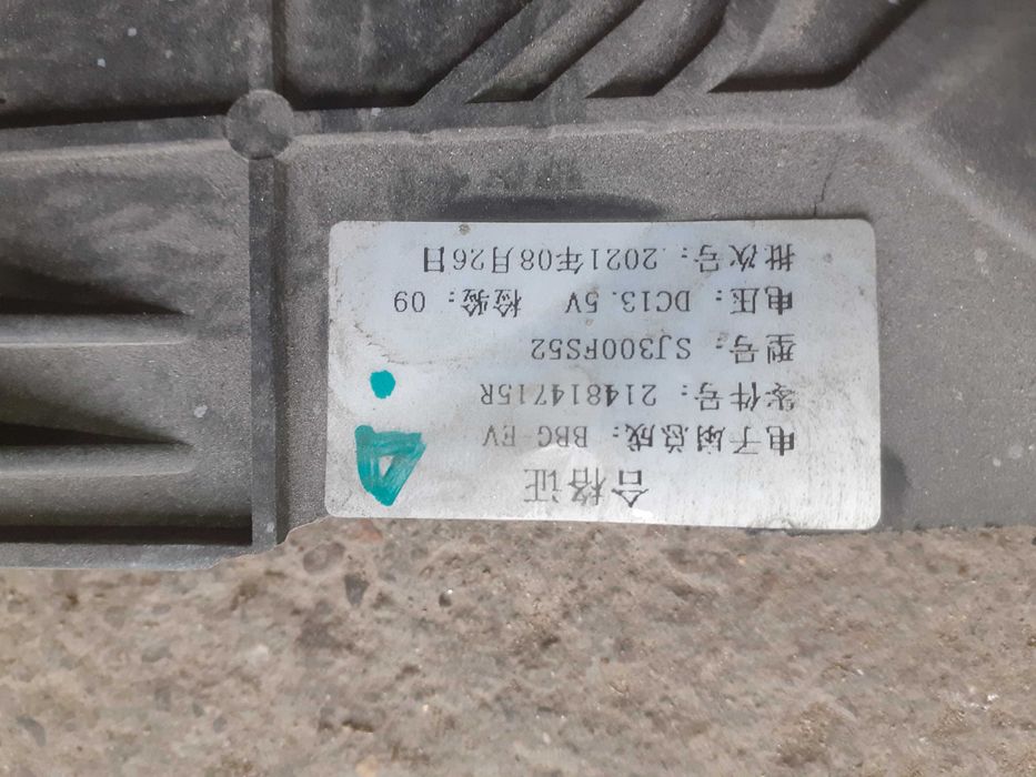 Дачия   Спринг - ЧАСТИ