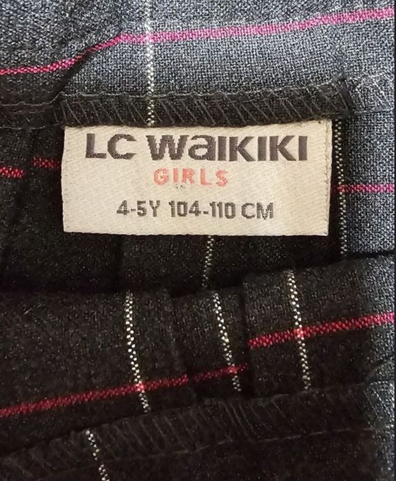 Fustă fetițe Lc Waikiki