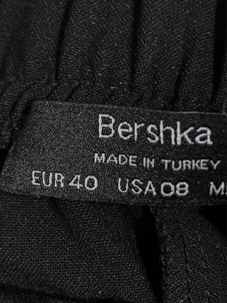 Брюки Bershka