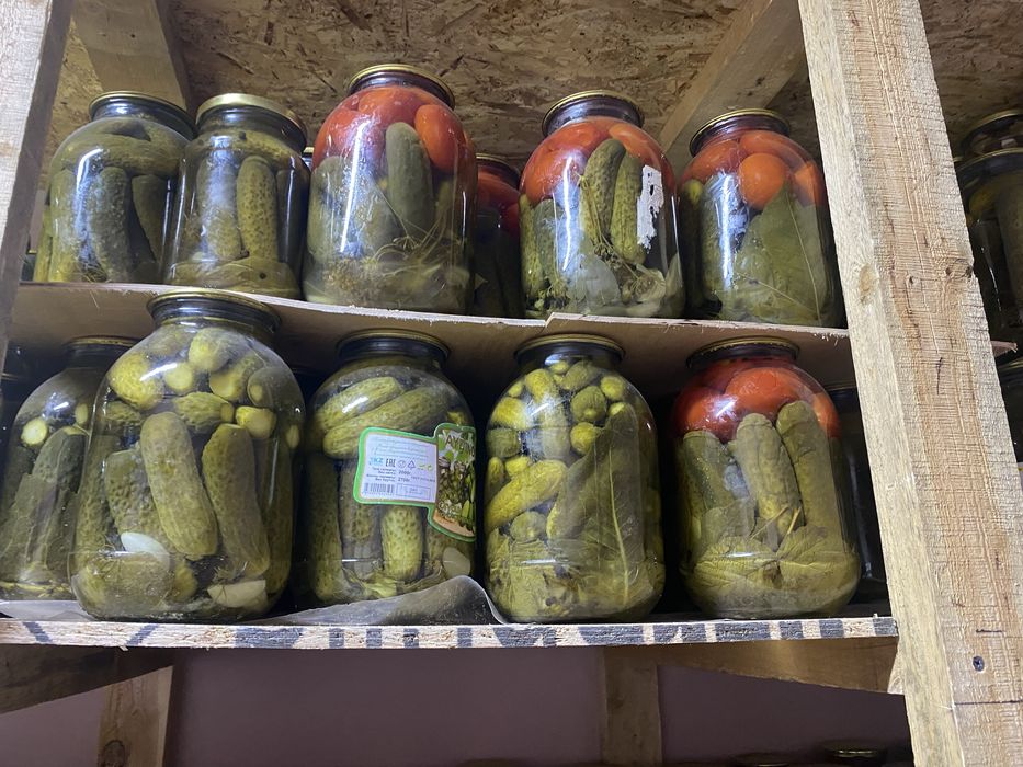 Консервация