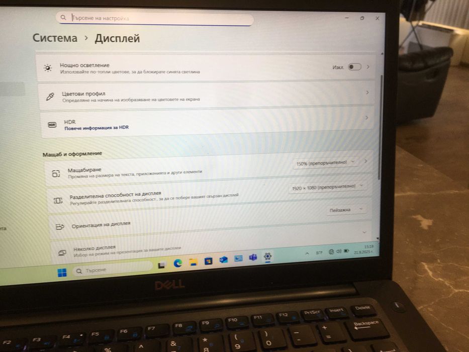 Dell 7490, 14" FHD 1920/1080, i7-8650U, 16Gb RAM, hhd 254GB/NVMe/