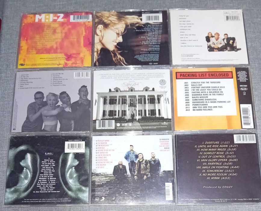 аудио дискове CD