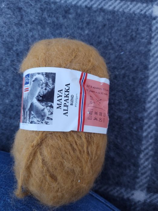 Прежди- мерино и алпака