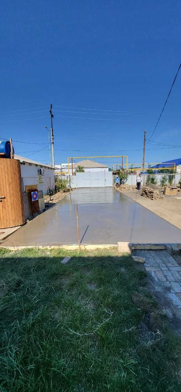 Бетонные Работы Стяжка Стяшки пола Сделай Пол Ровно Отмостки Дома
