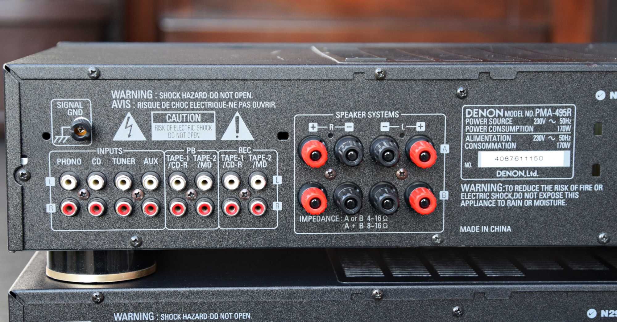Amplificator Denon PMA-495 R