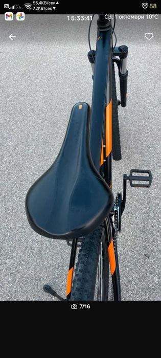 Планински Велосипед Cube Aim Pro 29 2021