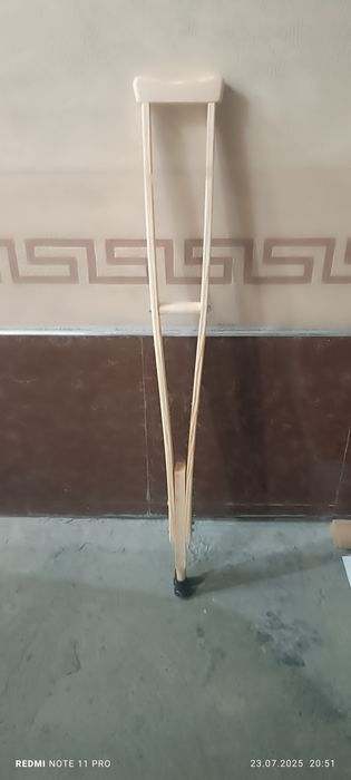 Товар для ирвалидов.