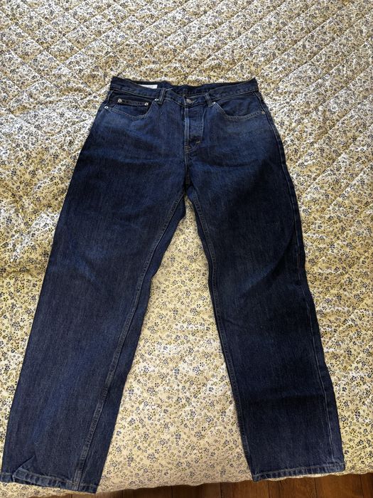 Продавам-3 чифта мъжки дънки Zara за 40лв!