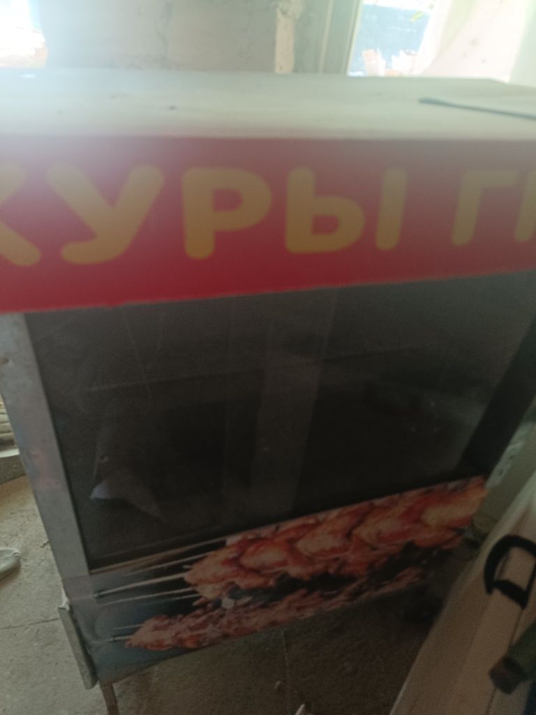Гриль пісіретін печь