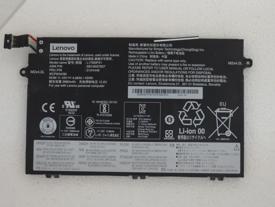 Baterie originala lenovo E480,e580 etc(citeste anunt)