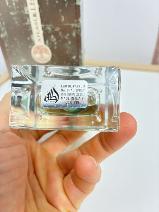 Fragrance world Oud Madness ,Lattafa niche emarati Al Dana