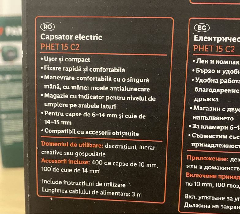 Capsator electric Parkside