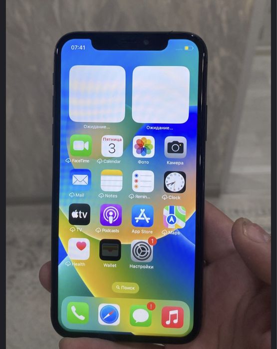 Iphone X 64GB Срочно