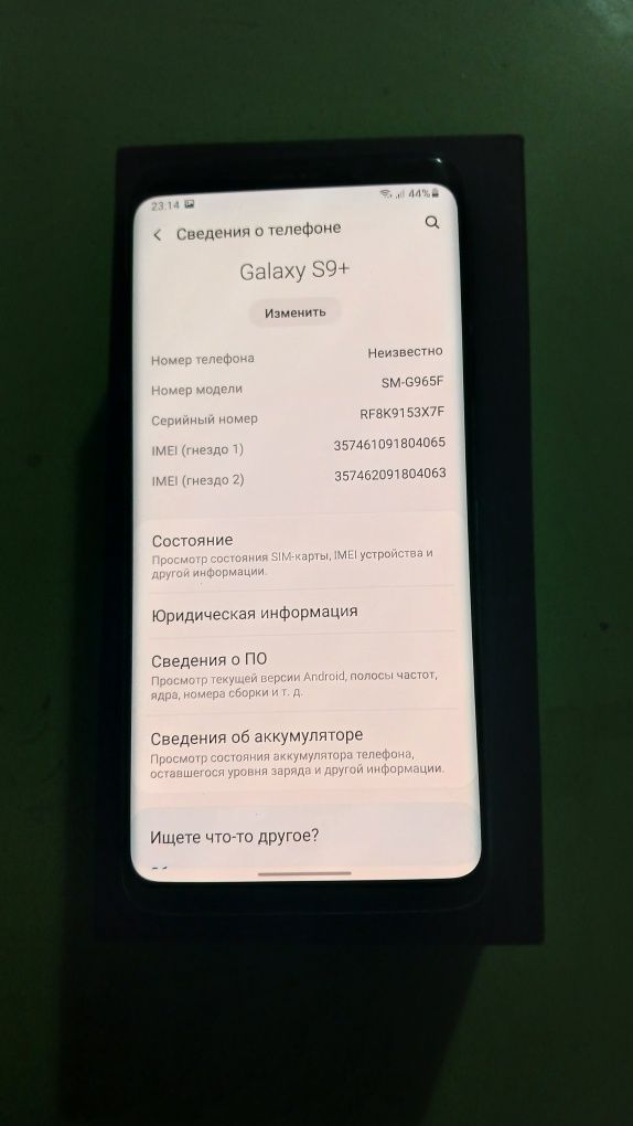 Samsung s9+ sotiladi srochni