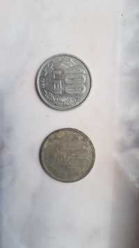 Vand monede de colecție proprie
