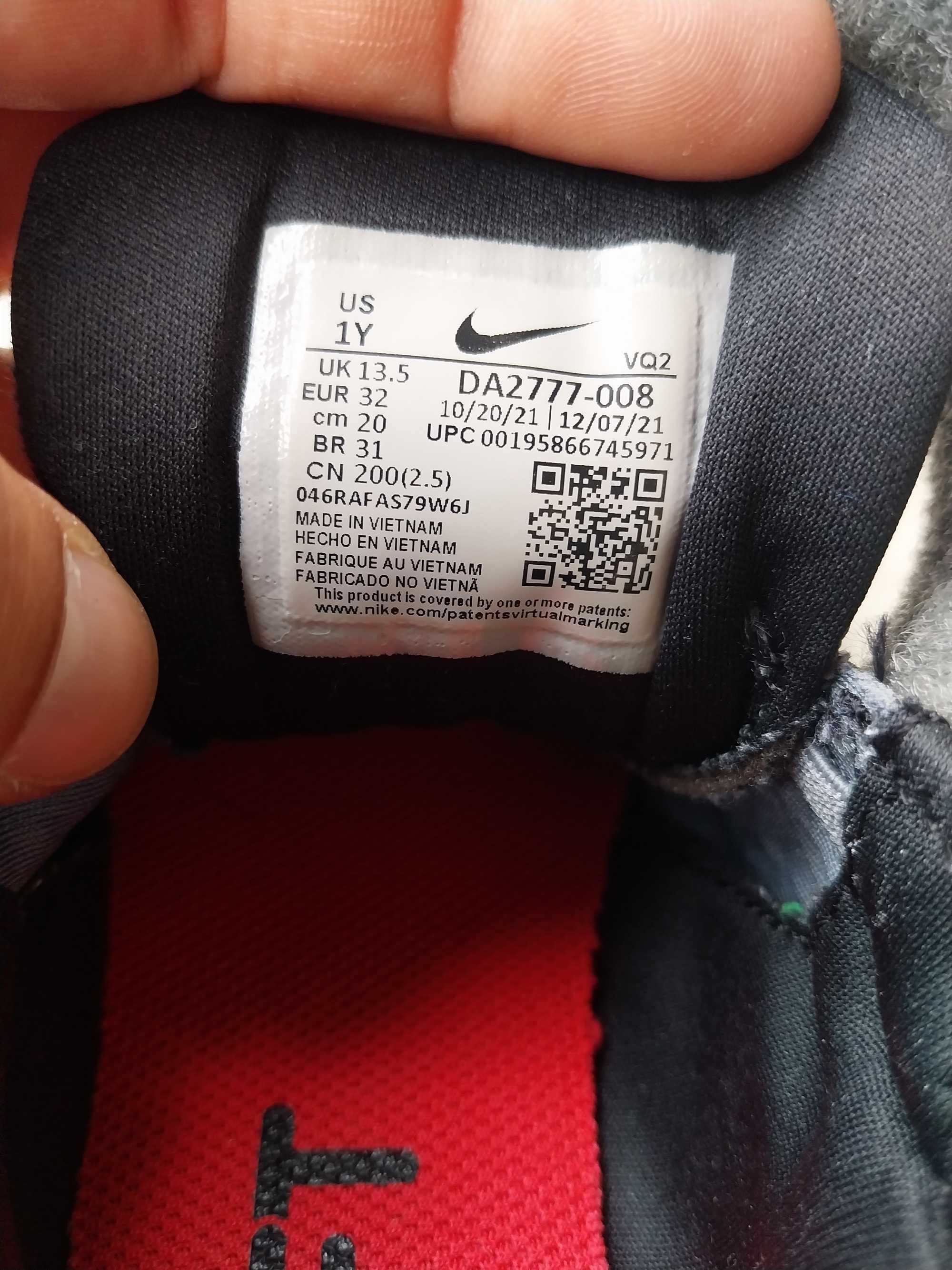 Nike star runner
