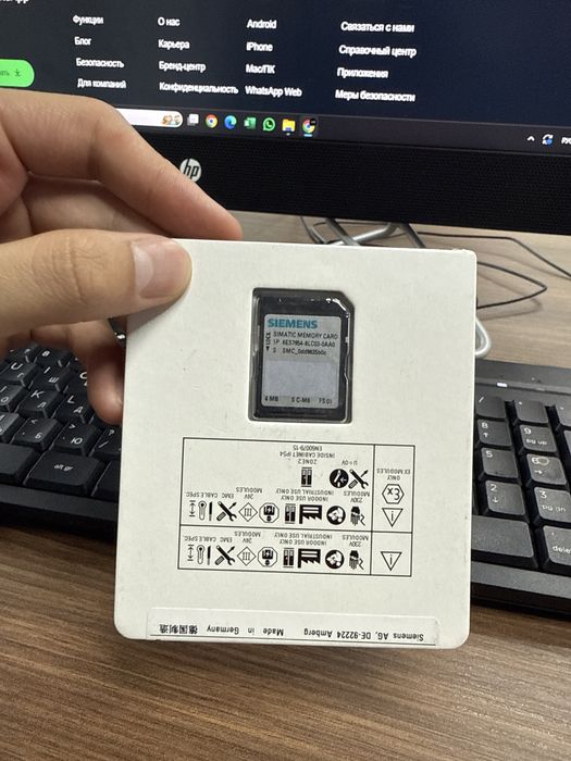 Продам Siemens Memory Card