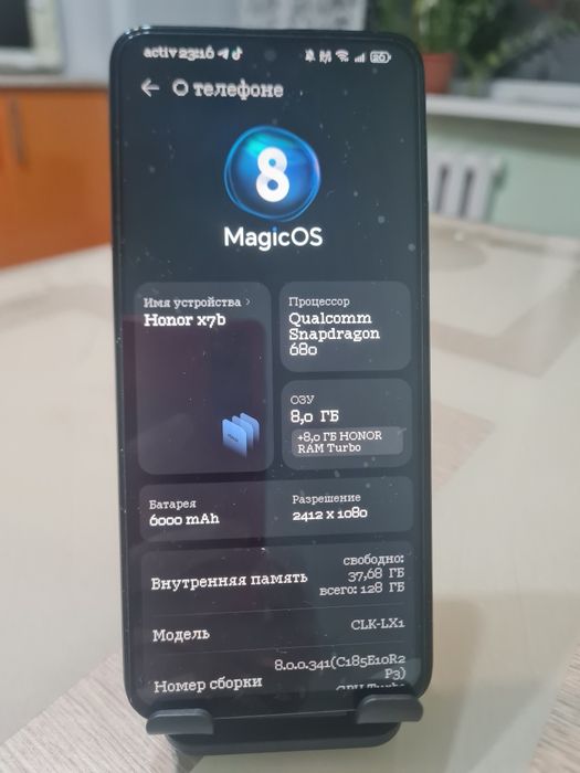 Honor x7b обменяю на равноценный смартфон либо с вашей дп