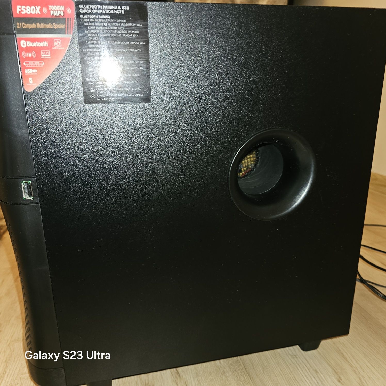 Тонколони 2.1 Fenda F&D F580X с Bluetooth, Черни