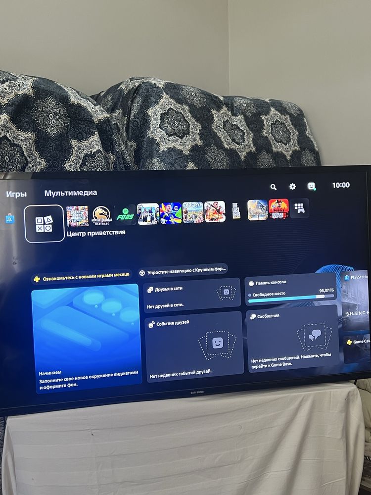 Sony PlayStation 5 Slim