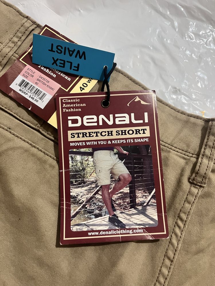 Мужские шорты Denali Stretch Short
