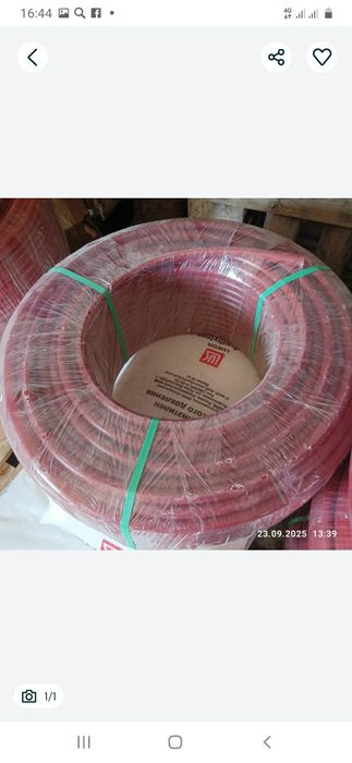 Труба тёпли пол шланга