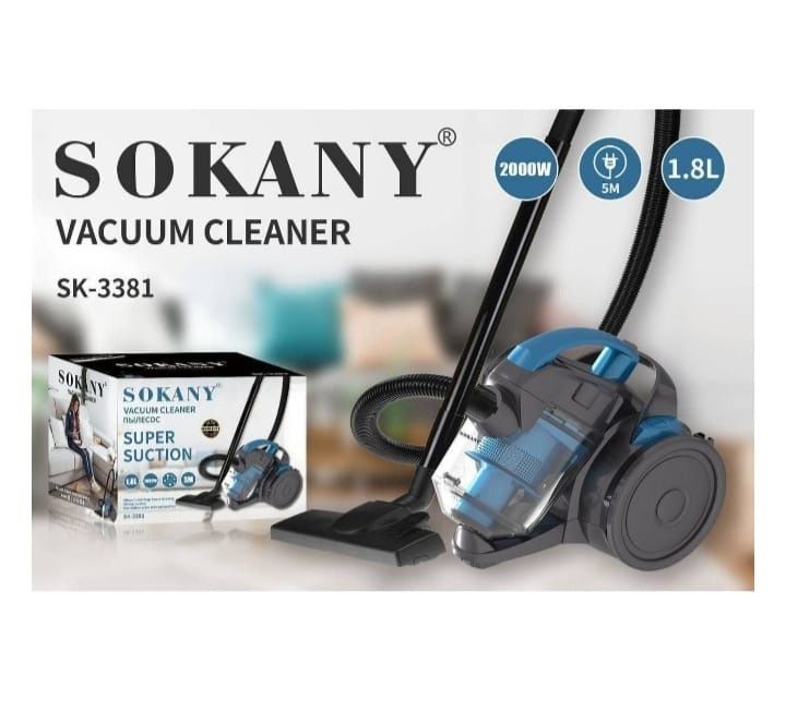 Пылесос сансоргыш