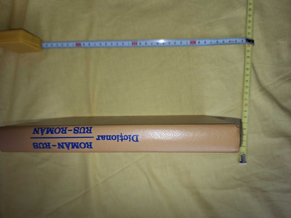 Carte de colectie:  Dictionar roman-rus/ rus-roman -  Eugen P. Noveanu