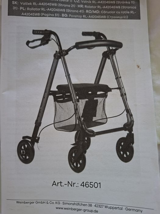 Продам новые ходунки роллаторы