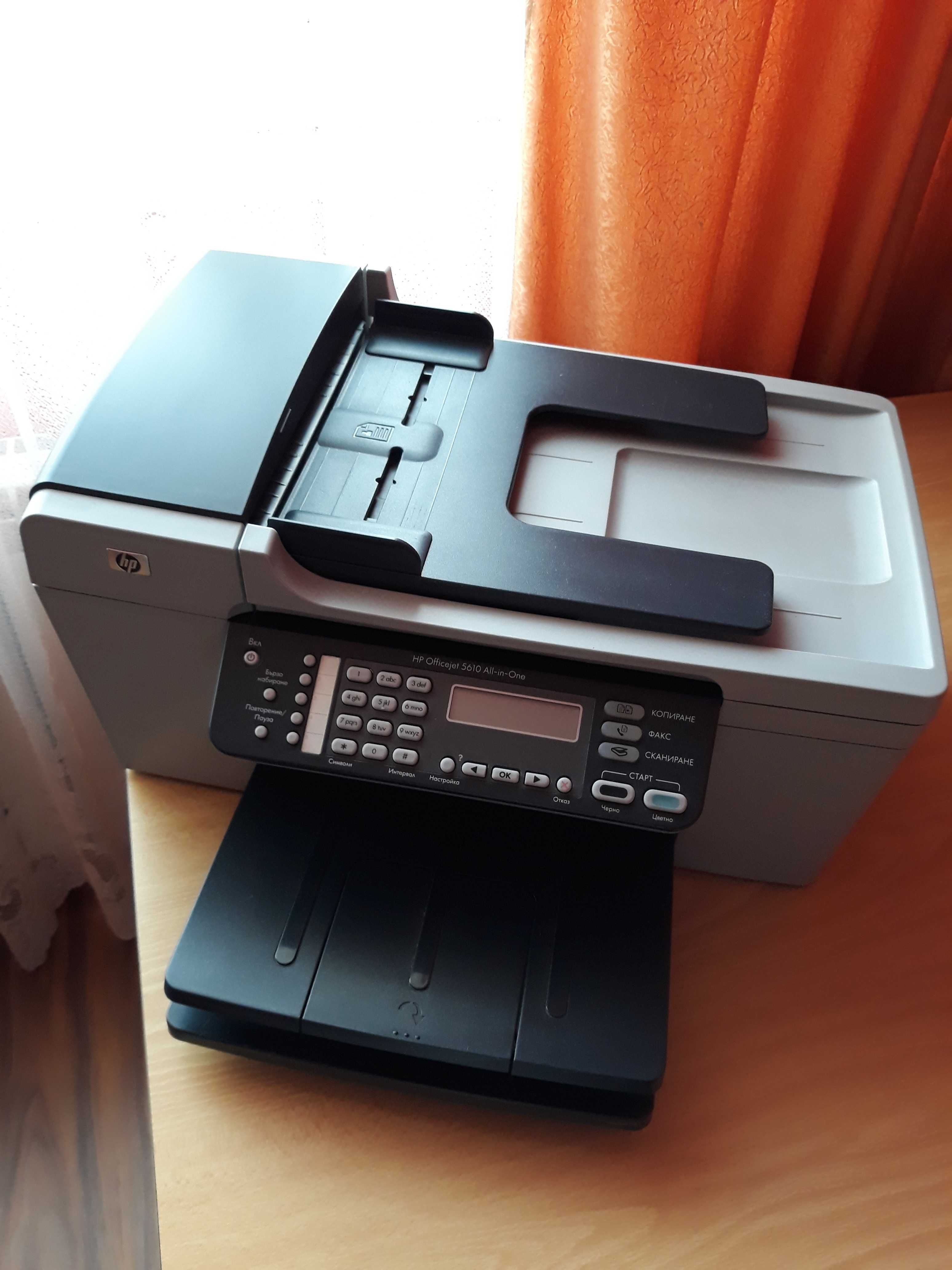 Принтер/скенер/копир/факс HP OFFICEJET 5610 ALL-IN-ONE