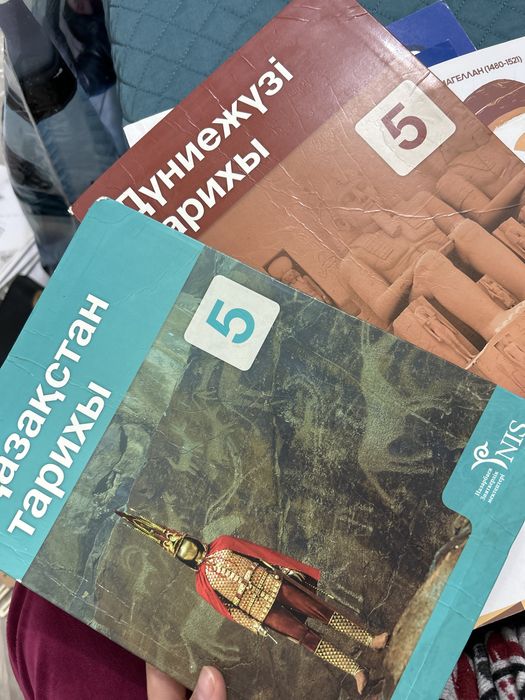 Дуниежузы, казакстан тарихы