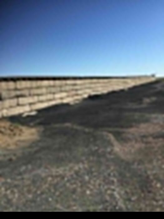 Пподам участок 2,8 га