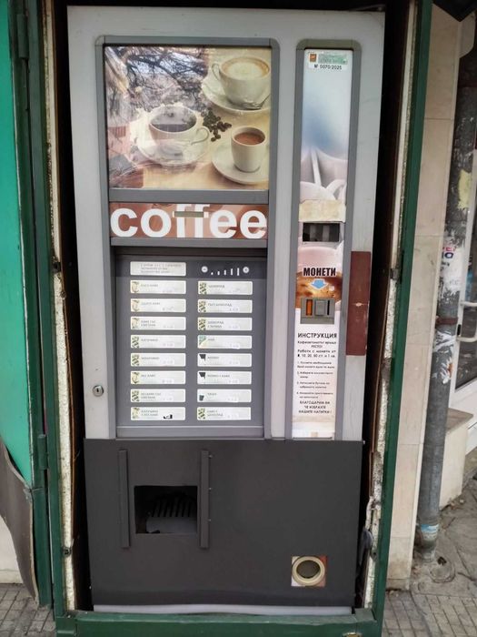 Вендинг кафе машина Zanusi Spacio