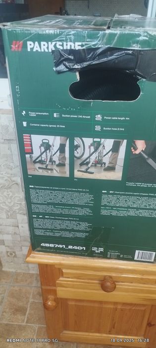 Продавам Парксайт за сухо и мокро почистване