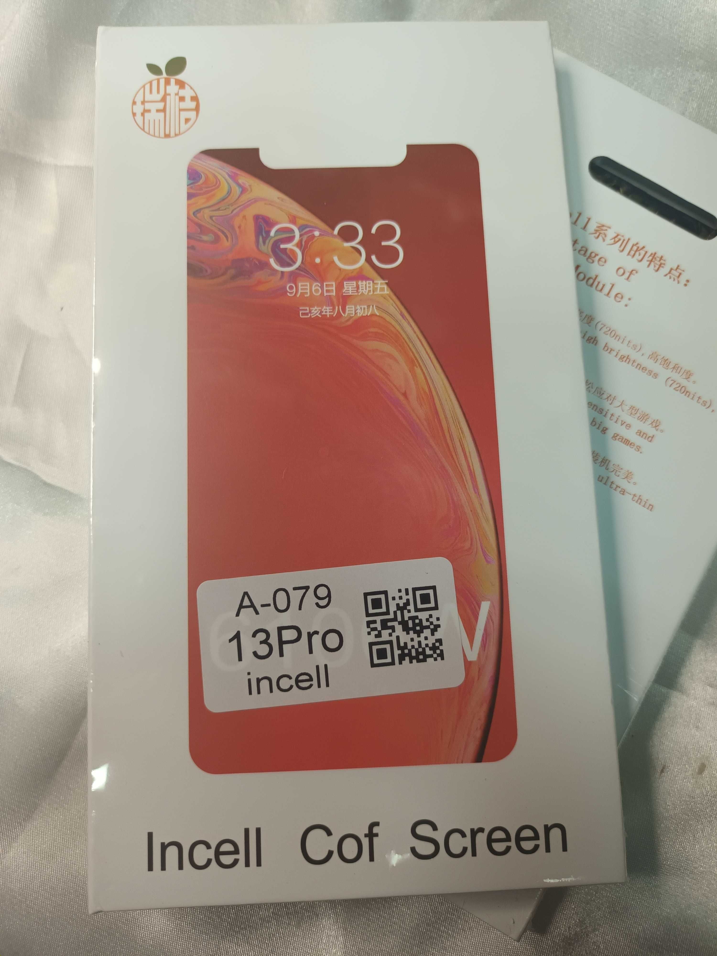 Дисплей за Iphone 13 Pro ,13 Pro Max Дисплей + Тъч скрийн