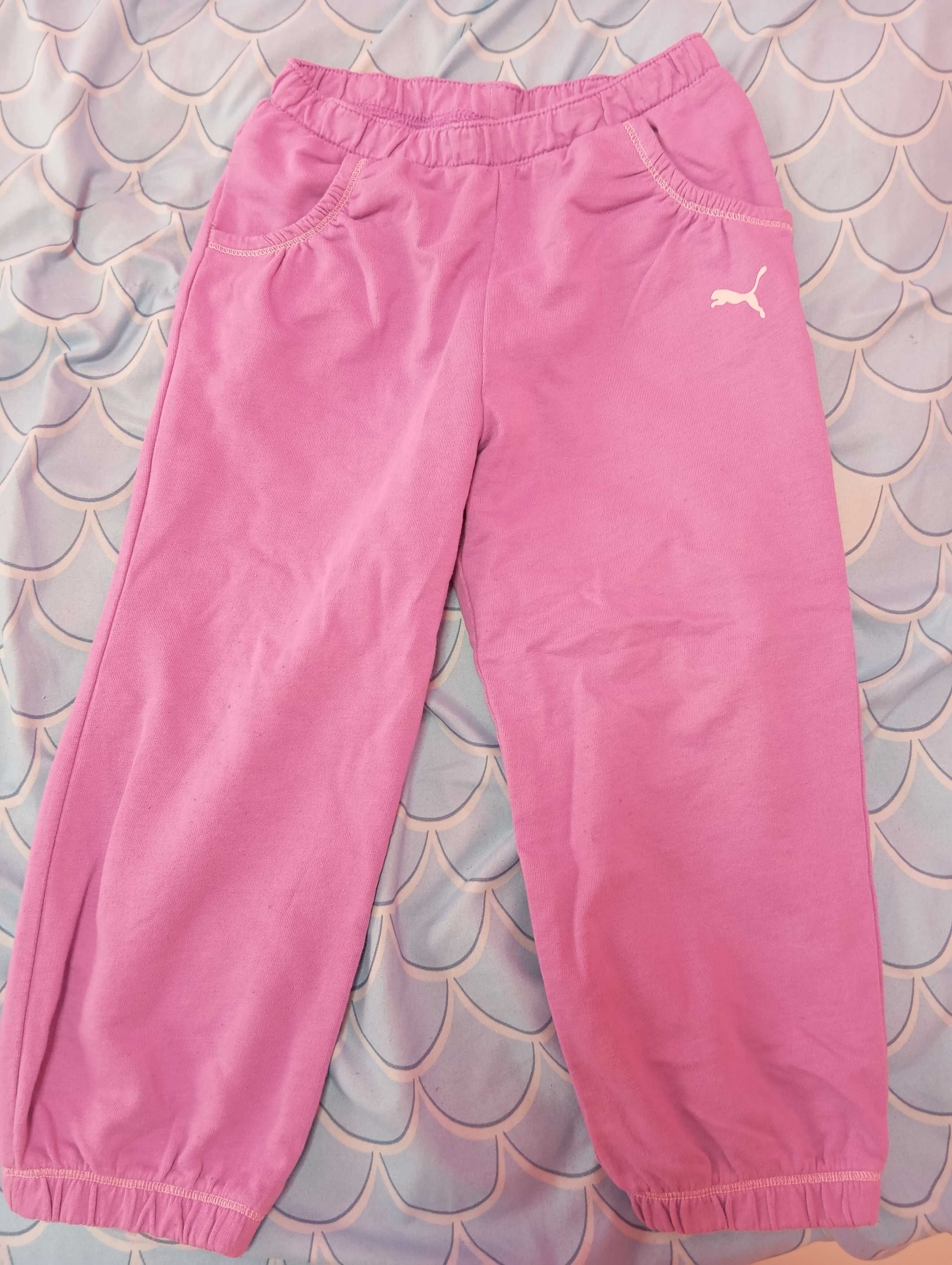 Екип на България + подарък долнище Puma и три чифта обувчици