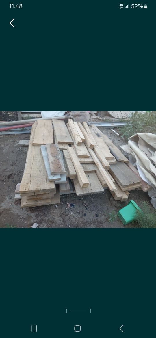 Доски обрезные разный
