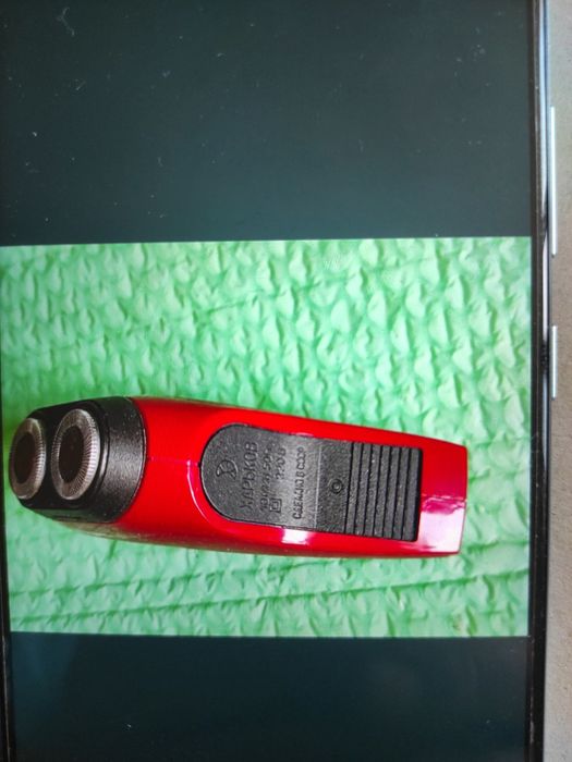 Aparat electric de bărbierit