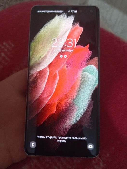 Samsung galaxy s10 korea