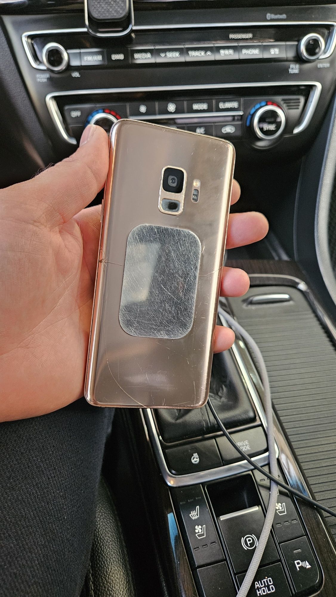 Samsung S9 Самсунг С9