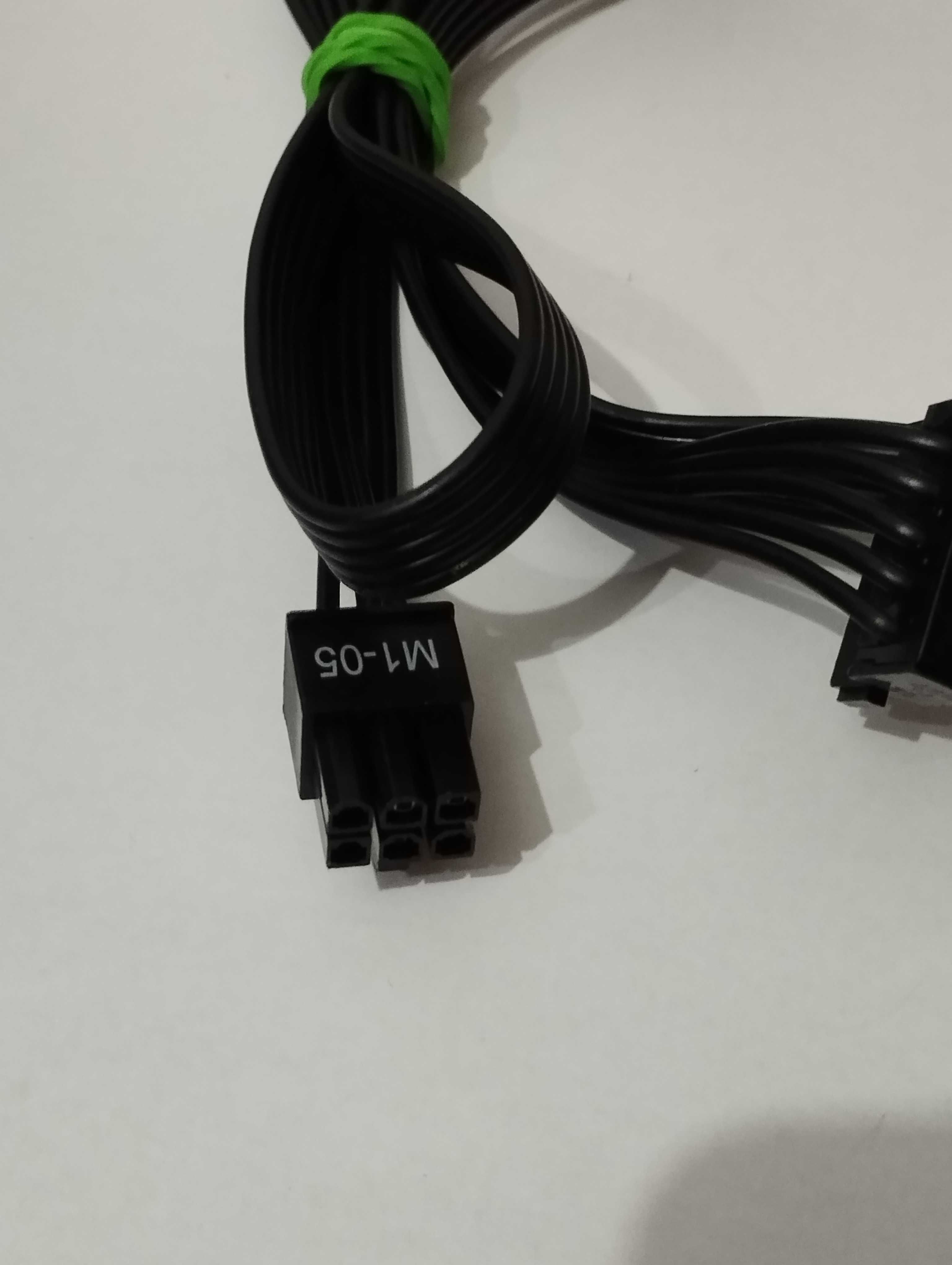 Cabluri sursa modulara Lian Li SP750