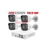 Hikvision IP 4MP КОМПЛЕКТ за Видеонаблюдение с 4 Камери и PoE NVR