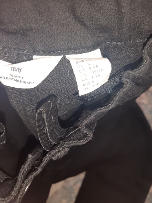 Дънки и панталони за момчета