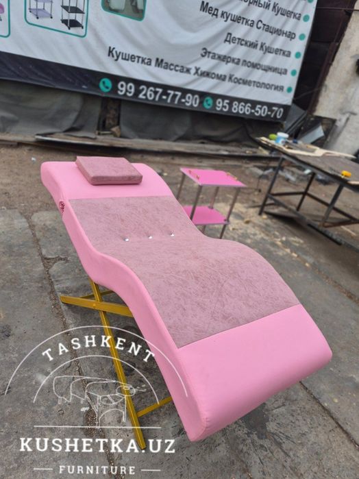 Анатомический кушетка лофт